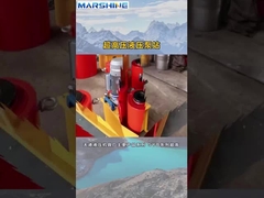 hydraulic pump station