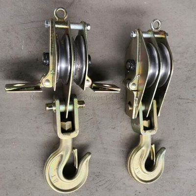 Wire Rope Sheve Block Dual Sheave Wire Rope Sheave Block Tackle Pulley for Cable Stringing
