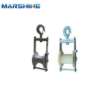 Conductor Electric Cable Roller Sheave Block For Aerial Cable Stringing